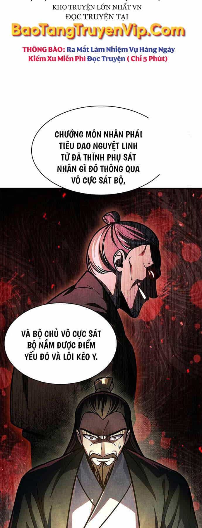 Thiên Qua Thư Khố Đại Công Tử - Chương 70 - ảnh 26