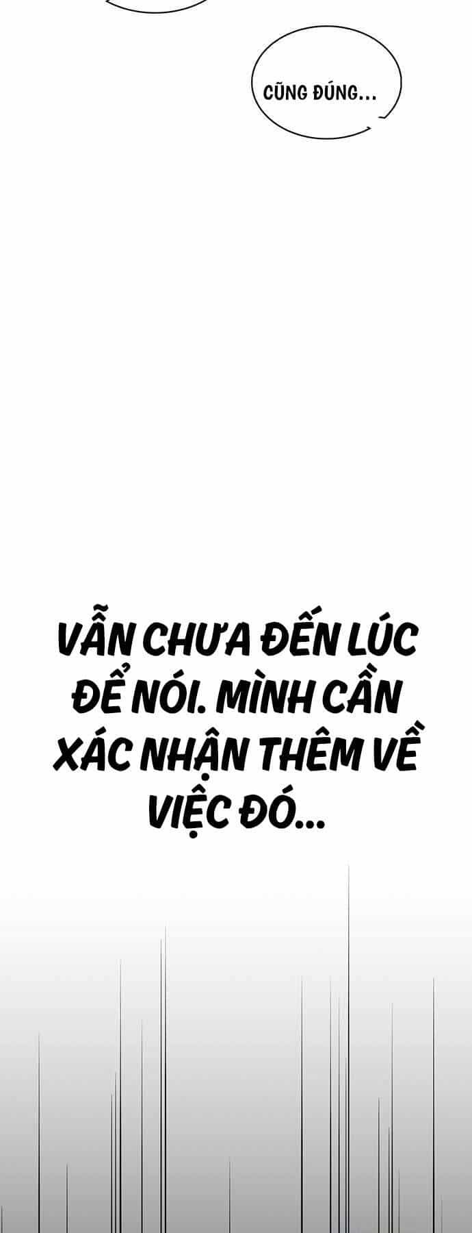 Thiên Qua Thư Khố Đại Công Tử - Chương 70 - ảnh 35