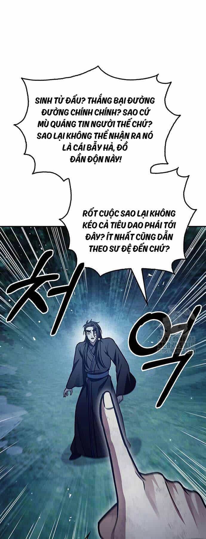 Thiên Qua Thư Khố Đại Công Tử - Chương 71 - ảnh 32