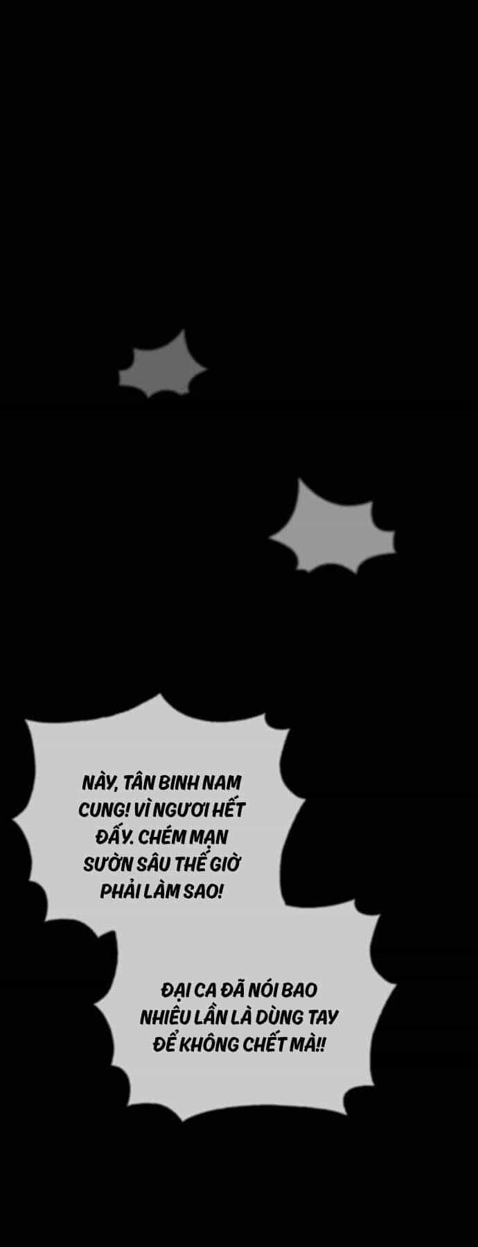 Thiên Qua Thư Khố Đại Công Tử - Chương 71 - ảnh 72