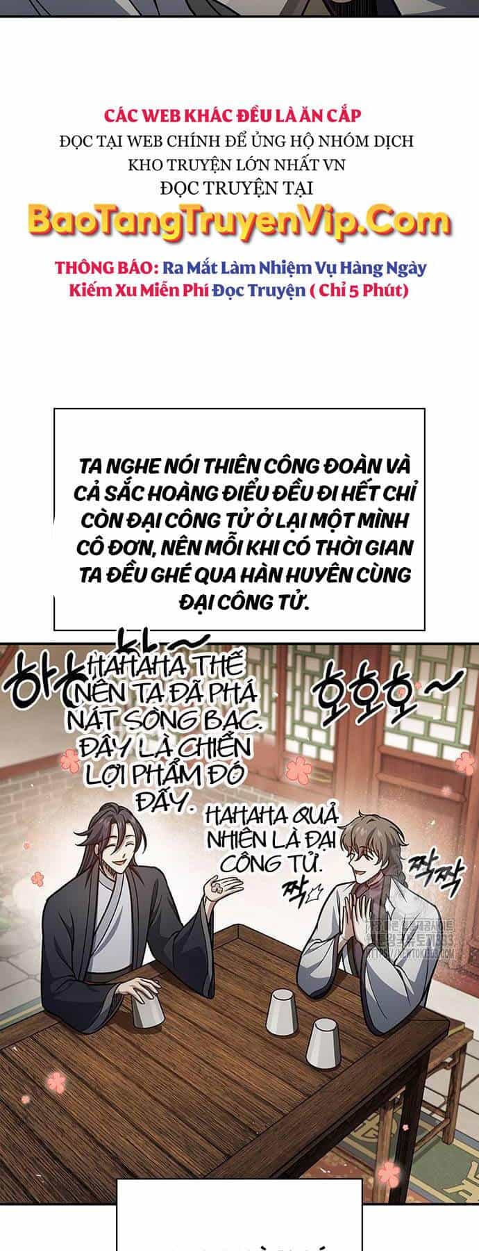 Thiên Qua Thư Khố Đại Công Tử - Chương 73 - ảnh 2