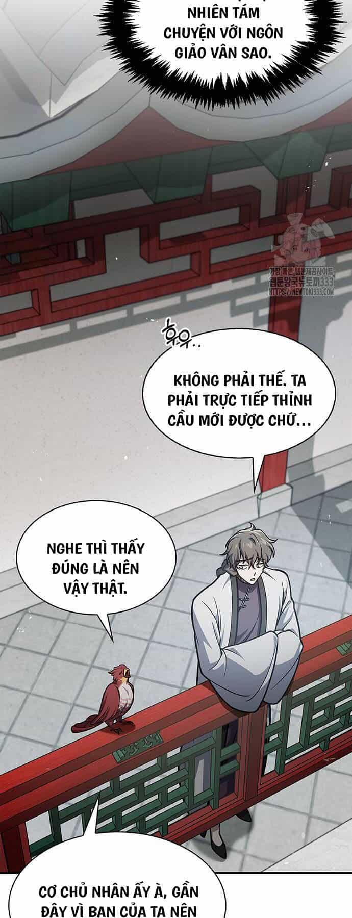 Thiên Qua Thư Khố Đại Công Tử - Chương 73 - ảnh 46