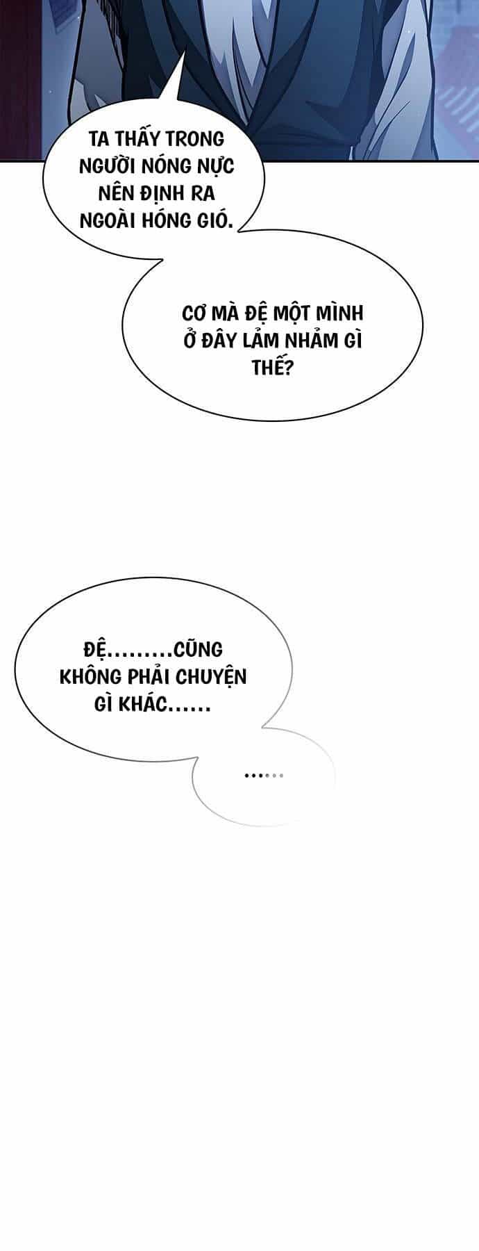 Thiên Qua Thư Khố Đại Công Tử - Chương 73 - ảnh 82