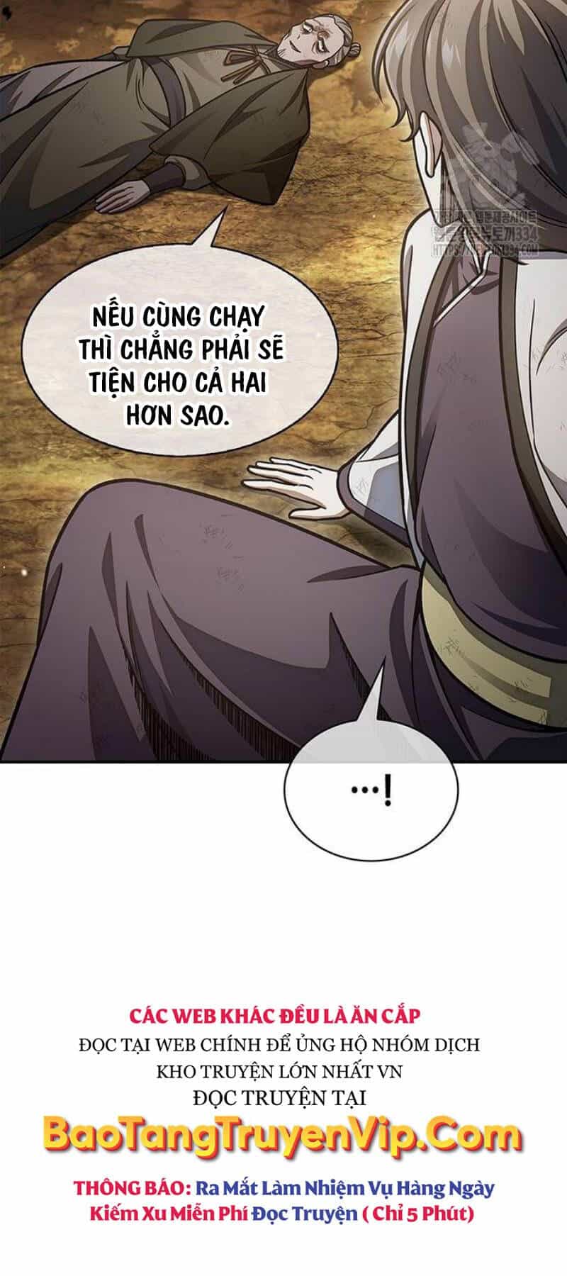 Thiên Qua Thư Khố Đại Công Tử - Chương 74 - ảnh 58