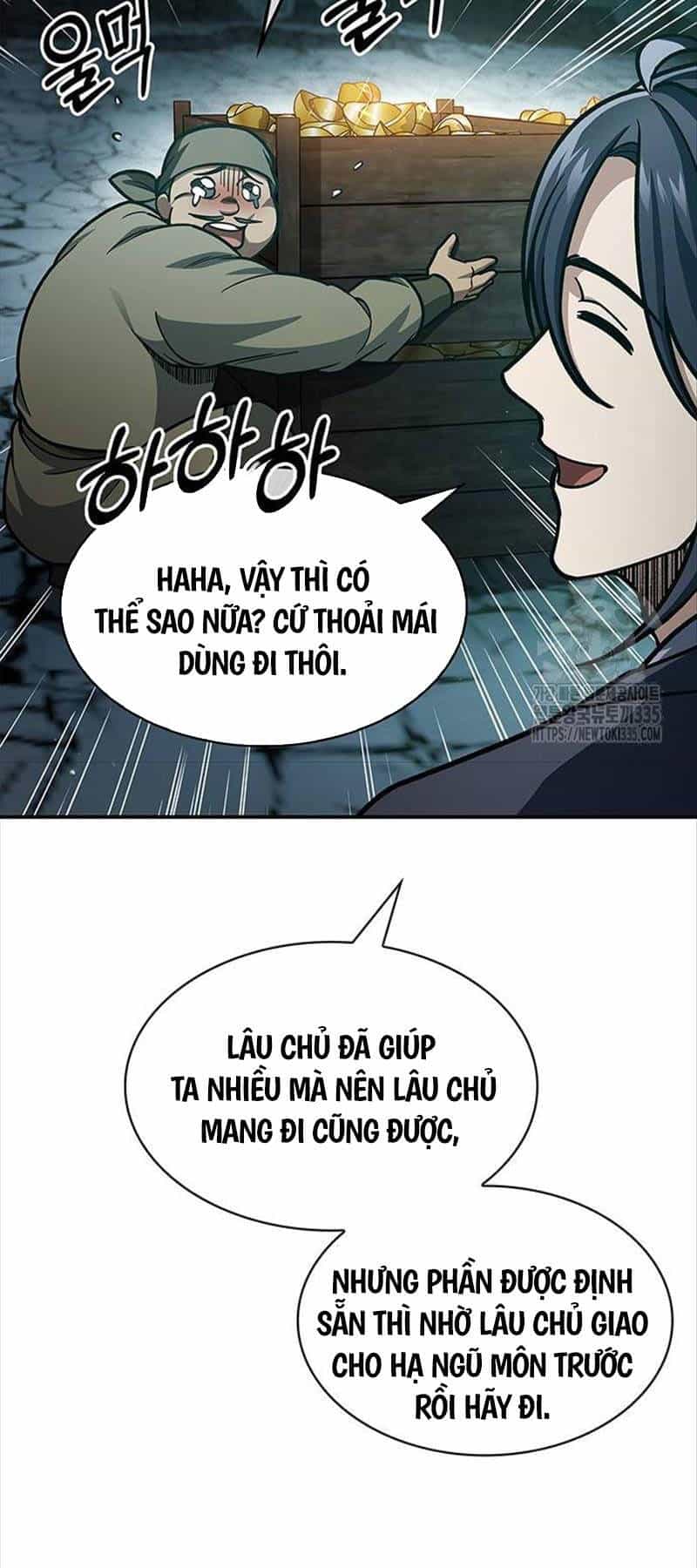 Thiên Qua Thư Khố Đại Công Tử - Chương 75 - ảnh 39