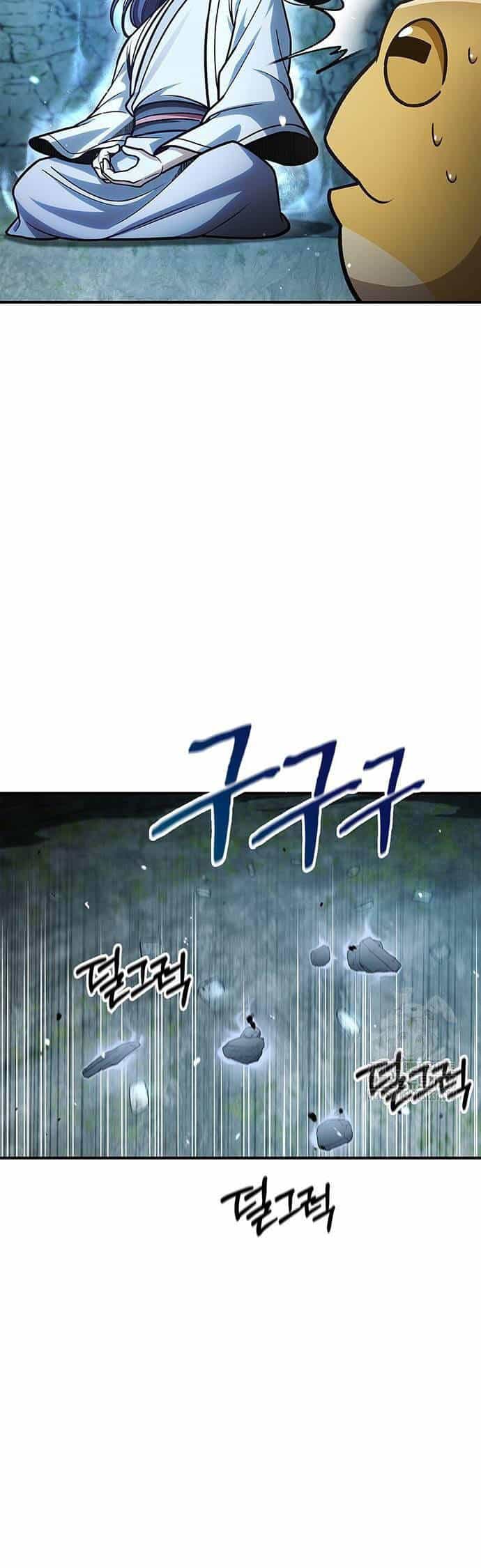Thiên Qua Thư Khố Đại Công Tử - Chương 78 - ảnh 25