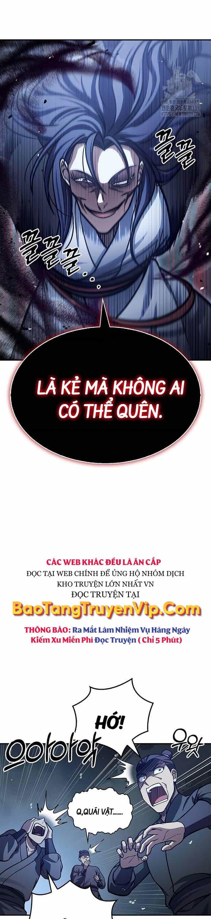Thiên Qua Thư Khố Đại Công Tử - Chương 79 - ảnh 30