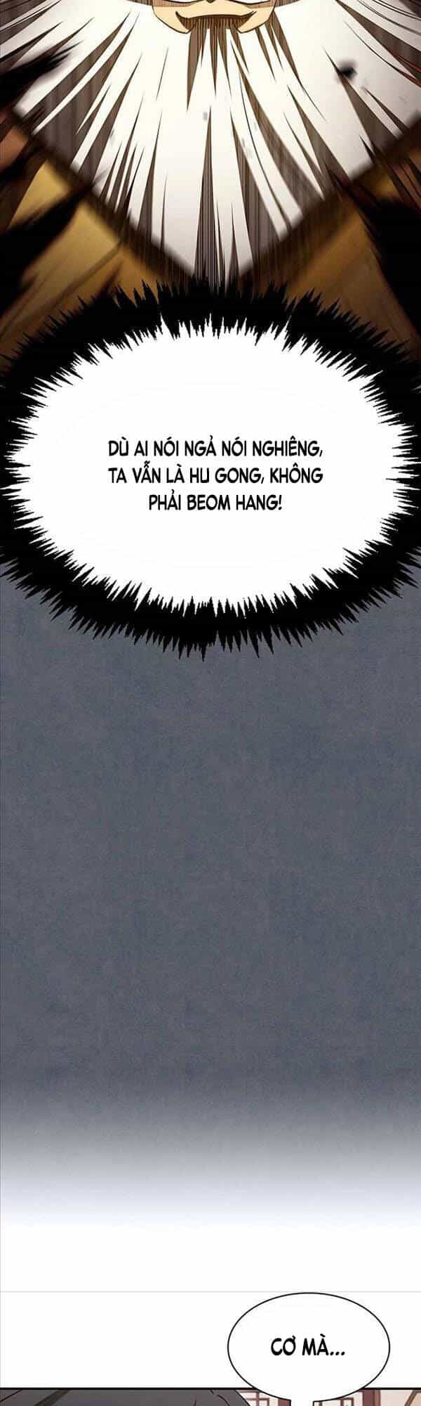 Thiên Qua Thư Khố Đại Công Tử - Chương 8 - ảnh 62