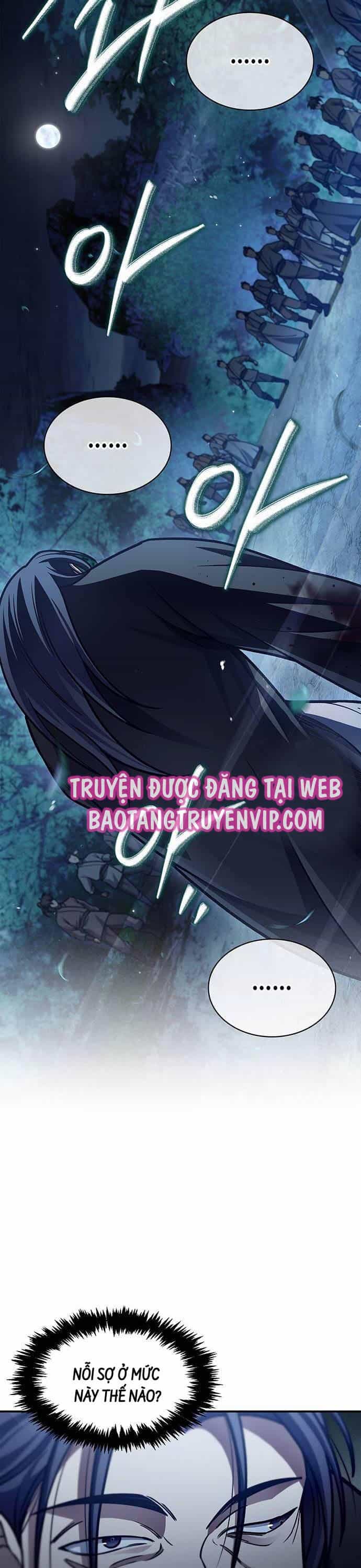 Thiên Qua Thư Khố Đại Công Tử - Chương 80 - ảnh 19