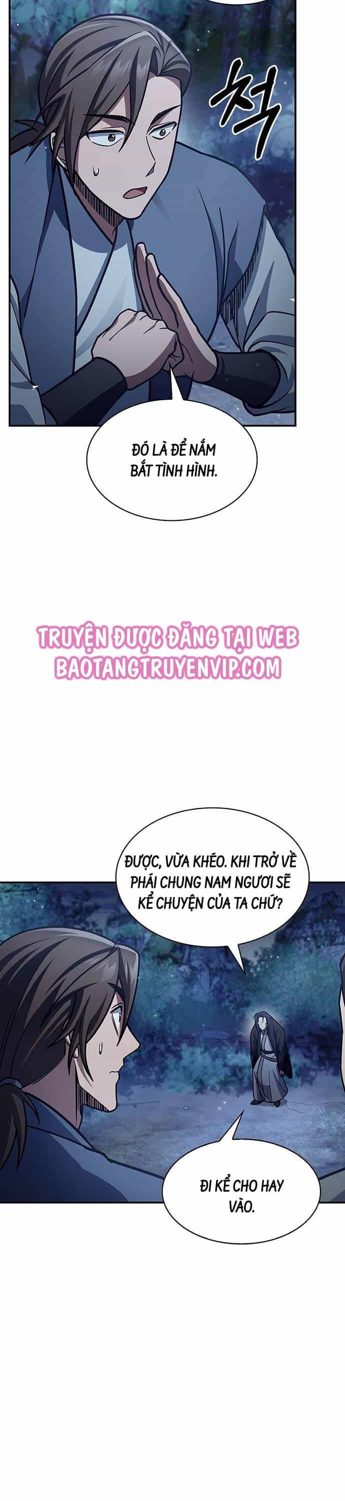 Thiên Qua Thư Khố Đại Công Tử - Chương 80 - ảnh 34