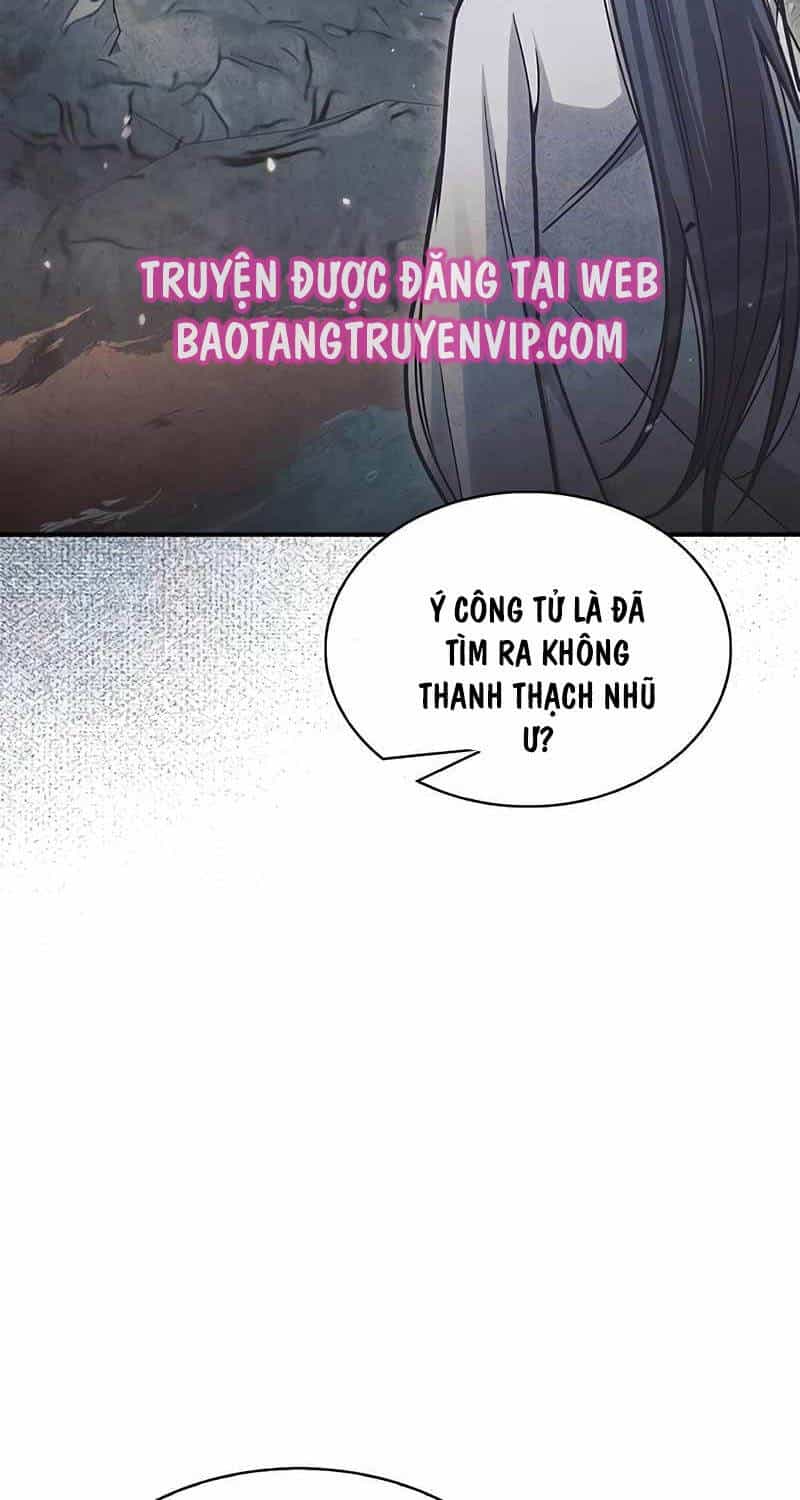 Thiên Qua Thư Khố Đại Công Tử - Chương 81 - ảnh 76