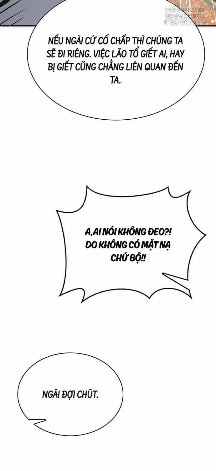 Thiên Qua Thư Khố Đại Công Tử - Chương 82 - ảnh 38