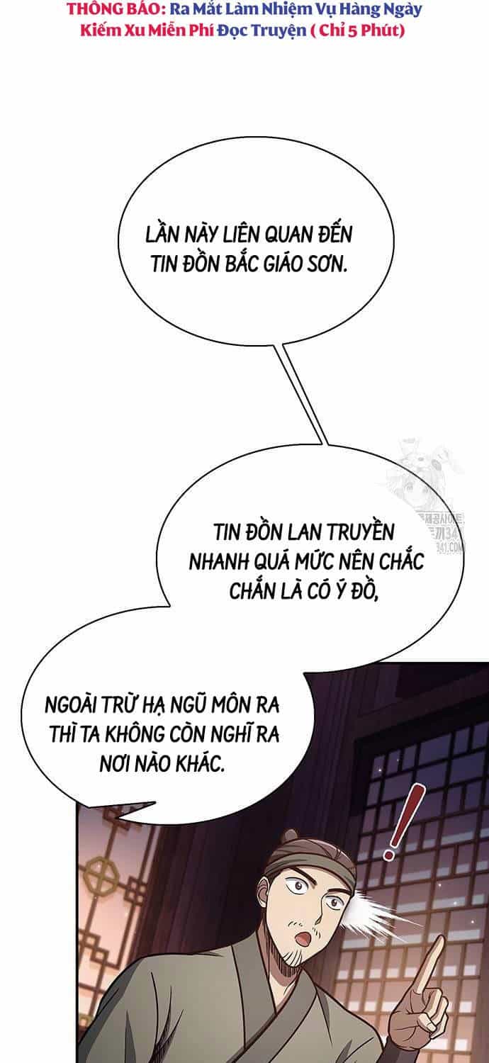 Thiên Qua Thư Khố Đại Công Tử - Chương 82 - ảnh 81