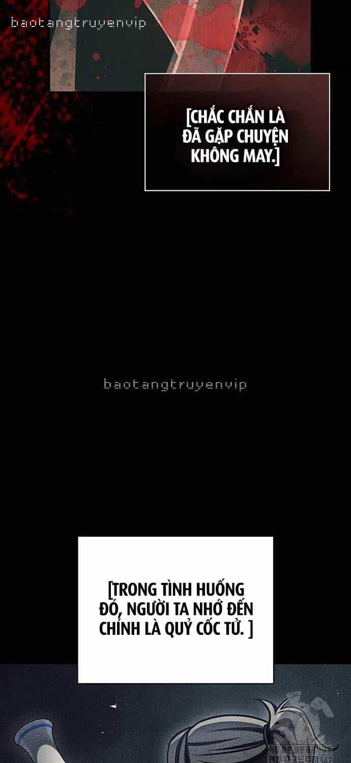 Thiên Qua Thư Khố Đại Công Tử - Chương 84 - ảnh 78