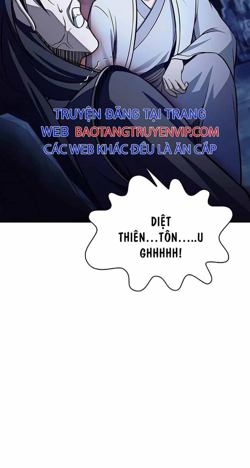 Thiên Qua Thư Khố Đại Công Tử - Chương 87 - ảnh 27
