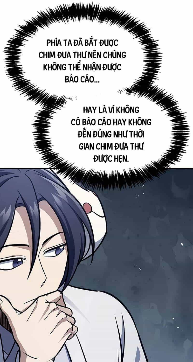 Thiên Qua Thư Khố Đại Công Tử - Chương 88 - ảnh 21