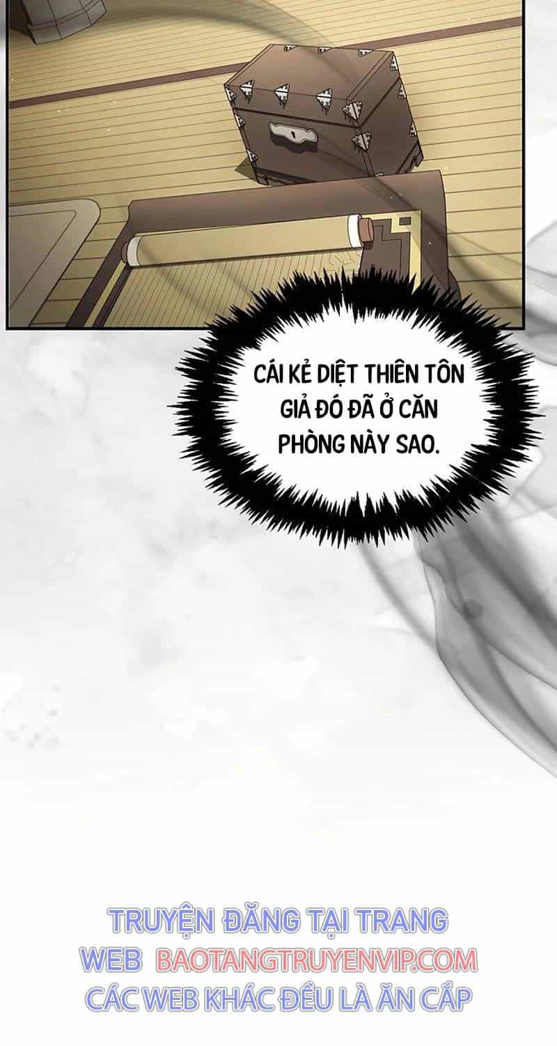 Thiên Qua Thư Khố Đại Công Tử - Chương 88 - ảnh 51