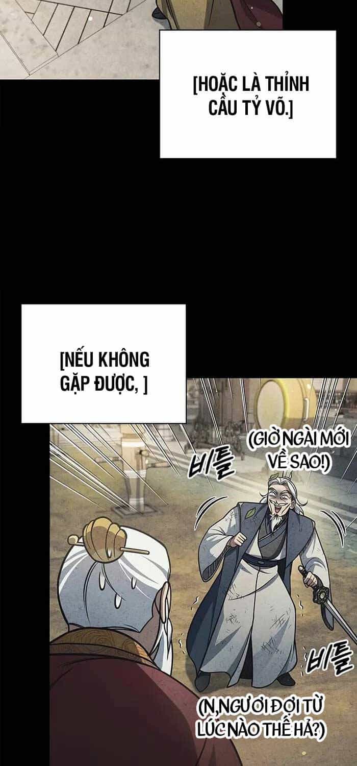 Thiên Qua Thư Khố Đại Công Tử - Chương 91 - ảnh 83