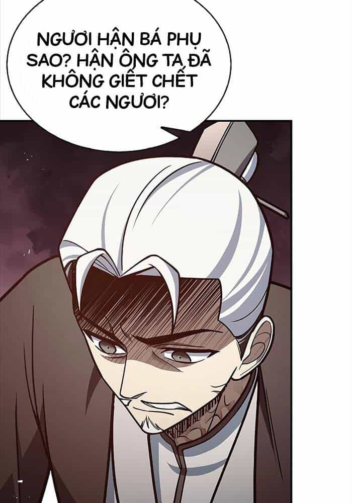 Thiên Qua Thư Khố Đại Công Tử - Chương 93 - ảnh 67