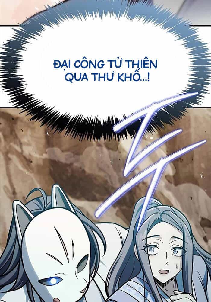 Thiên Qua Thư Khố Đại Công Tử - Chương 94 - ảnh 51