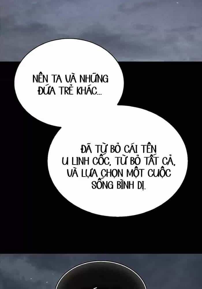 Thiên Qua Thư Khố Đại Công Tử - Chương 95 - ảnh 117
