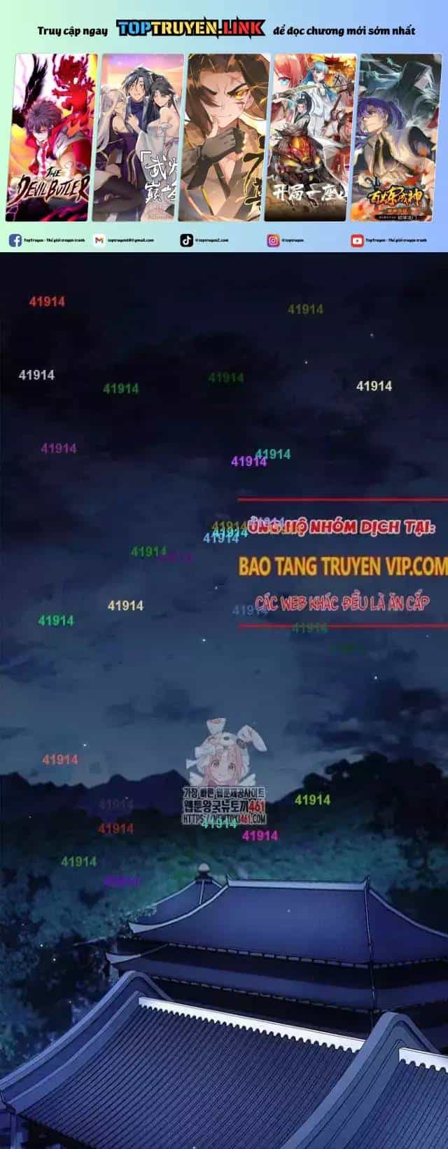 Thiên Qua Thư Khố Đại Công Tử - Chương 96 - ảnh 2