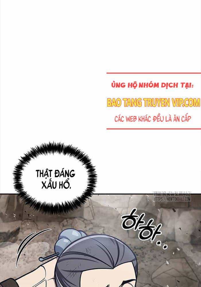 Thiên Qua Thư Khố Đại Công Tử - Chương 99 - ảnh 24