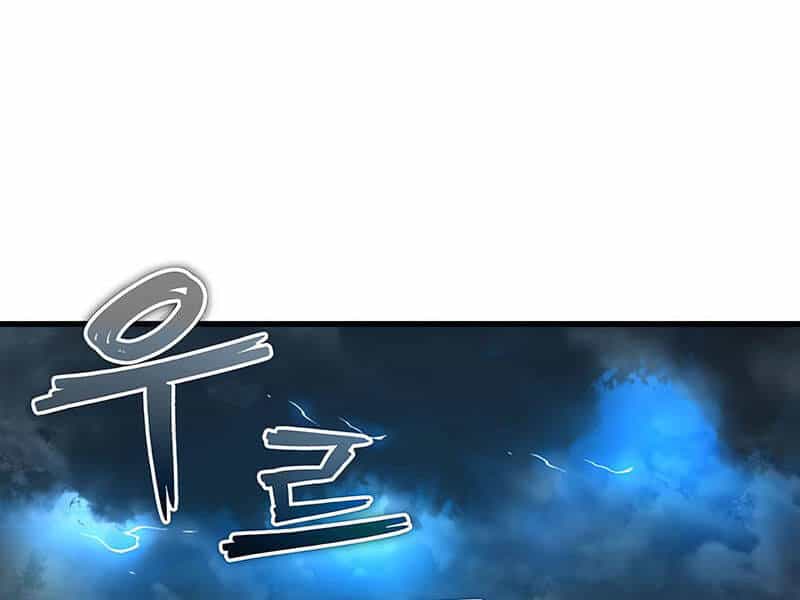 Thiên Quỷ Chẳng Sống Nổi Cuộc Đời Bình Thường - Chương 134 - ảnh 7