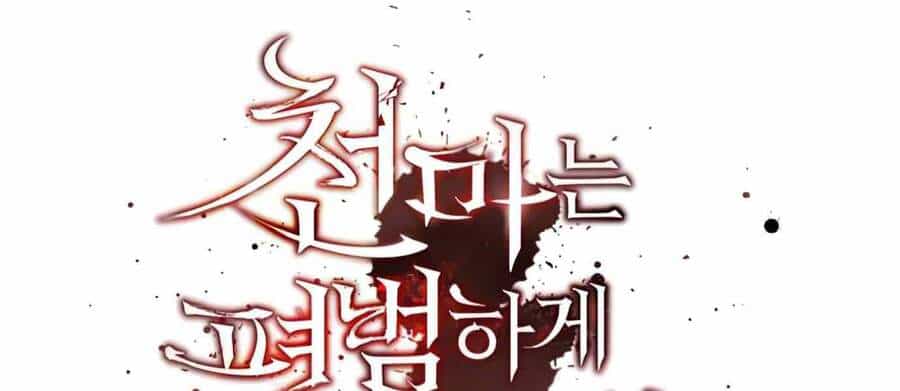 Thiên Quỷ Chẳng Sống Nổi Cuộc Đời Bình Thường - Chương 14 - ảnh 44