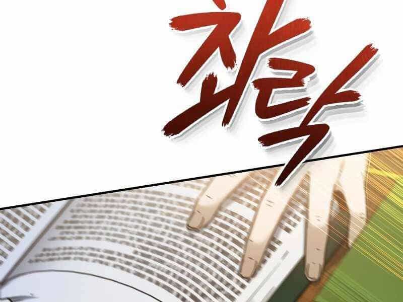 Thiên Quỷ Chẳng Sống Nổi Cuộc Đời Bình Thường - Chương 28 - ảnh 143