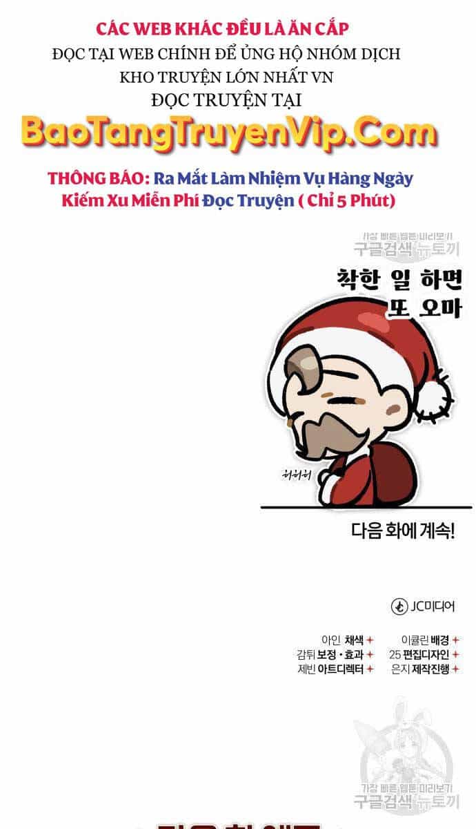 Thiên Quỷ Chẳng Sống Nổi Cuộc Đời Bình Thường - Chương 92 - ảnh 125