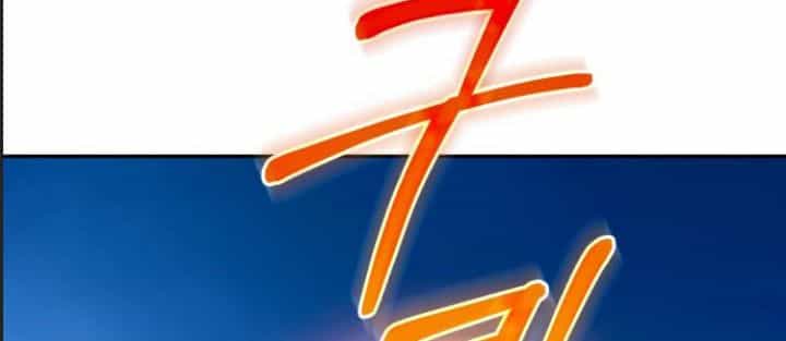 Thiên Quỷ Huyệt Đạo - Chương 22 - ảnh 59