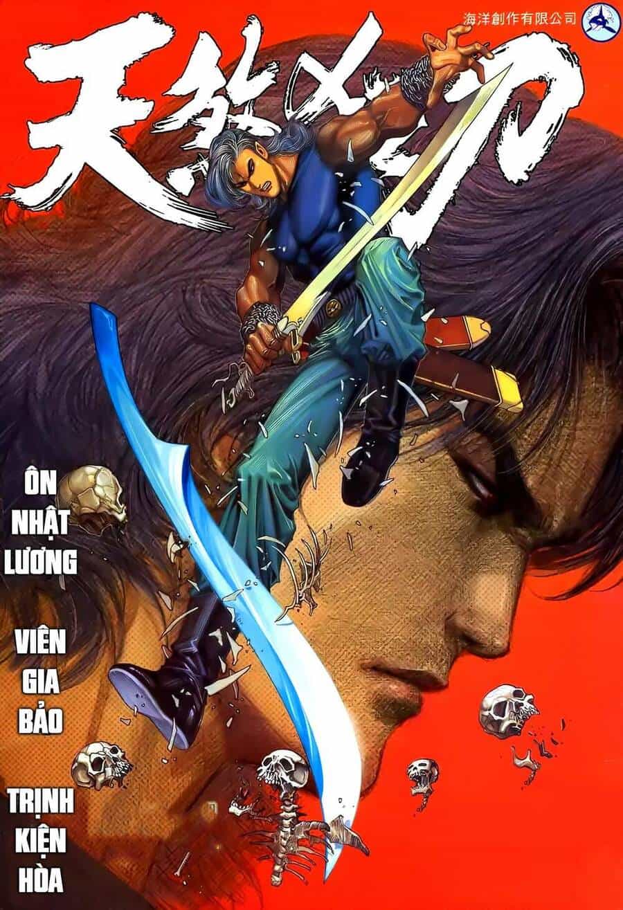 Thiên Sát Cuồng Đao - Chương 13 - ảnh 1