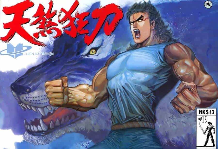 Thiên Sát Cuồng Đao - Chương 25 - ảnh 1