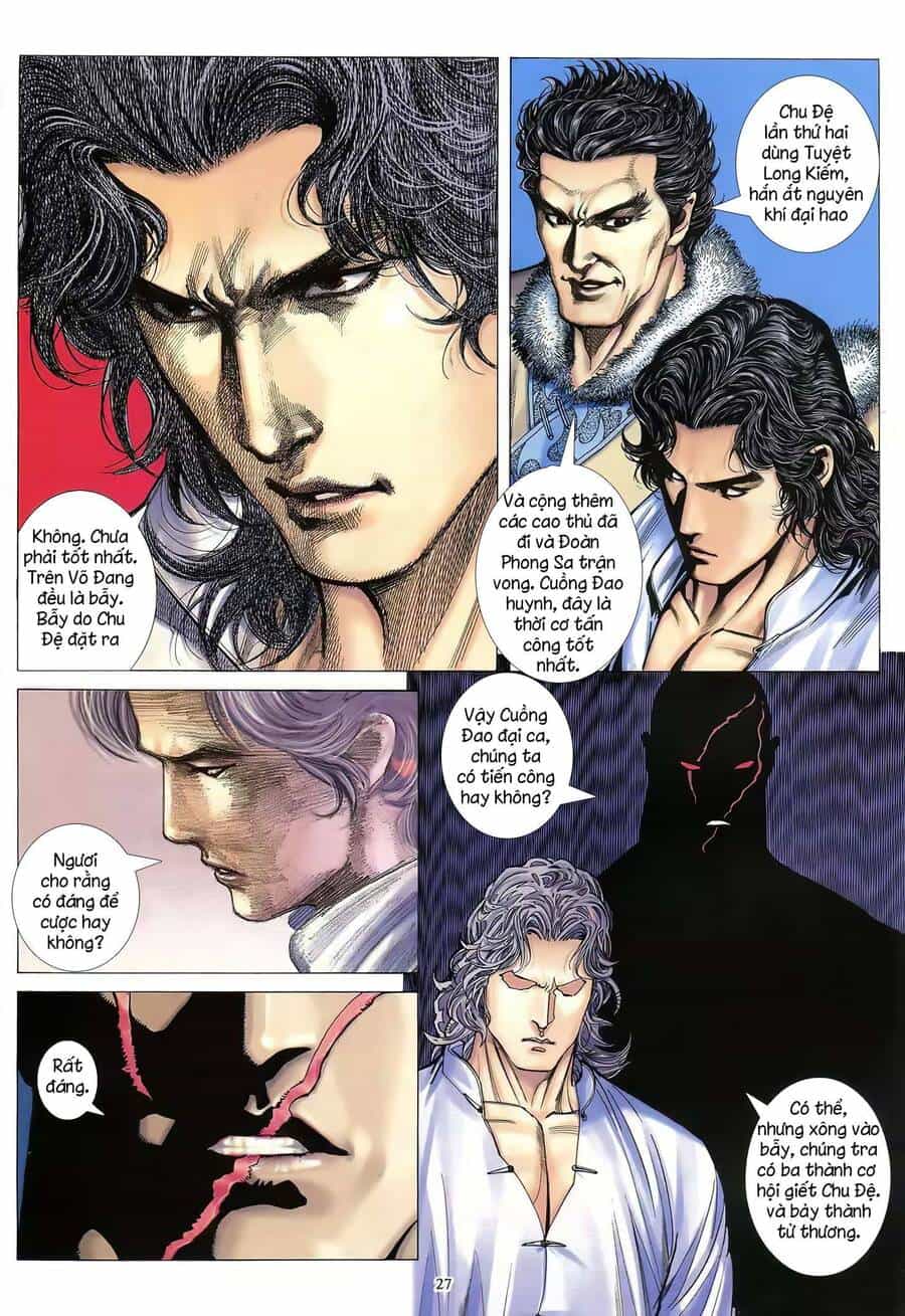 Thiên Sát Cuồng Đao - Chương 70 - ảnh 12