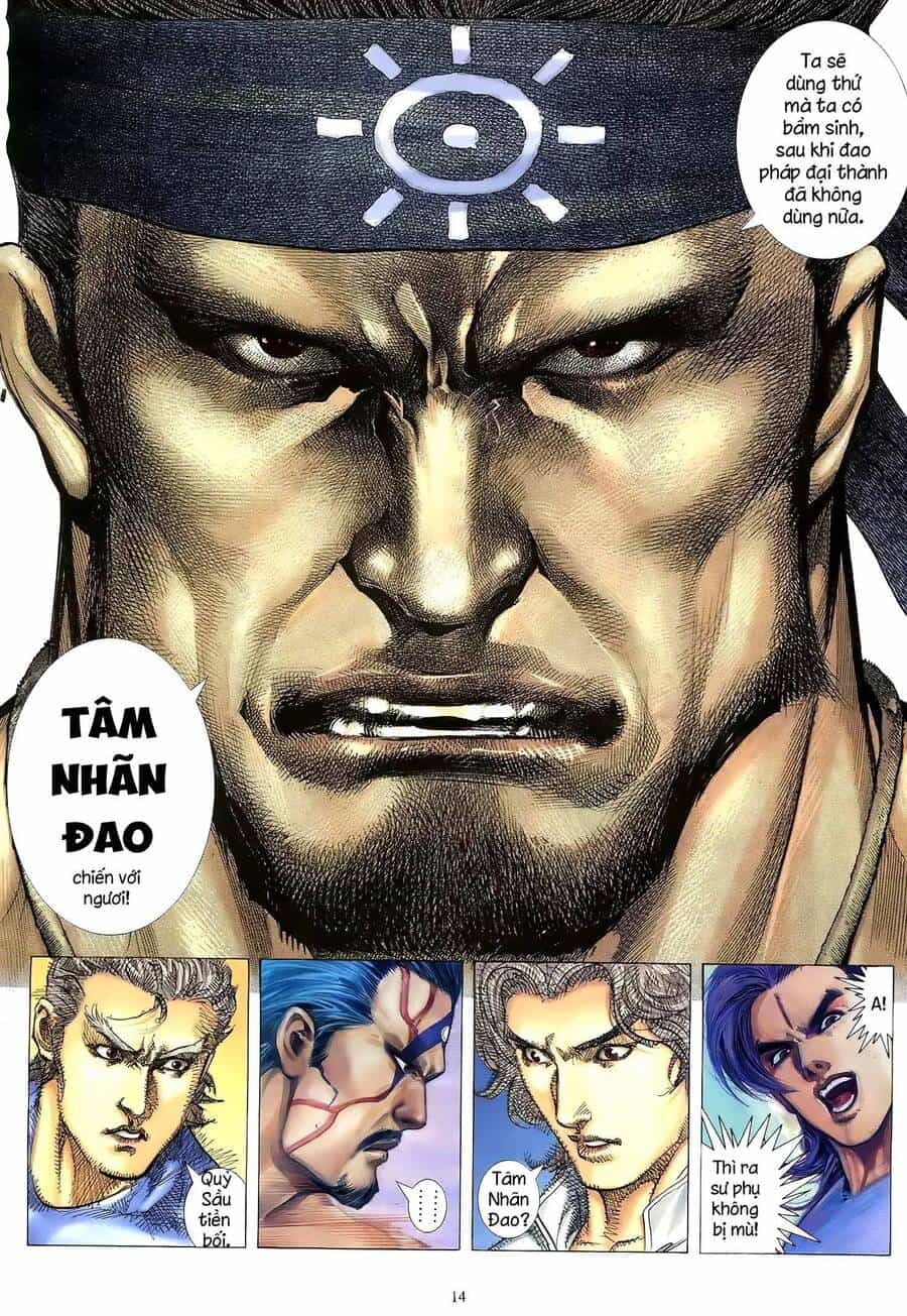 Thiên Sát Cuồng Đao - Chương 79 - ảnh 12
