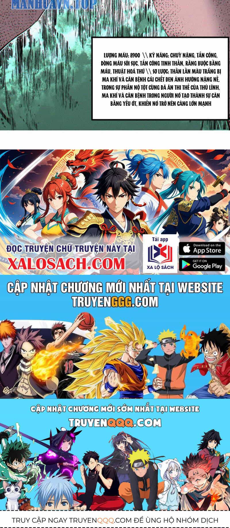 Thiên Sinh Độc Nãi, Ta Nguyền Rủa Toàn Thế Giới! - Chương 4 - ảnh 90