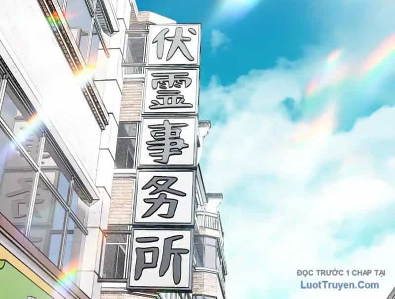 Thiên Sư Phục Linh - Chương 13 - ảnh 96