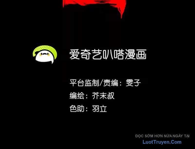 Thiên Sư Phục Linh - Chương 16 - ảnh 45