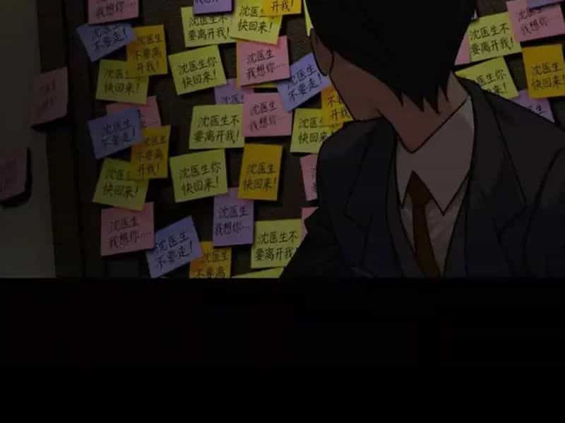 Thiên Sư Phục Linh - Chương 23 - ảnh 36