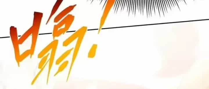 Thiên Sư Phục Linh - Chương 34 - ảnh 84