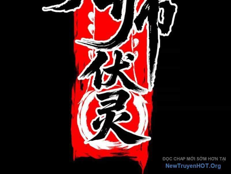 Thiên Sư Phục Linh - Chương 4 - ảnh 34