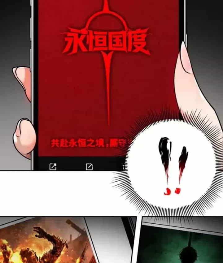 Thiên Sư Phục Linh - Chương 41 - ảnh 12
