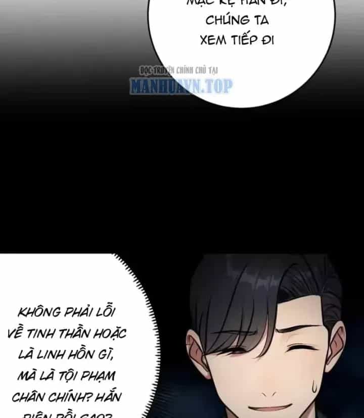 Thiên Sư Phục Linh - Chương 42 - ảnh 29