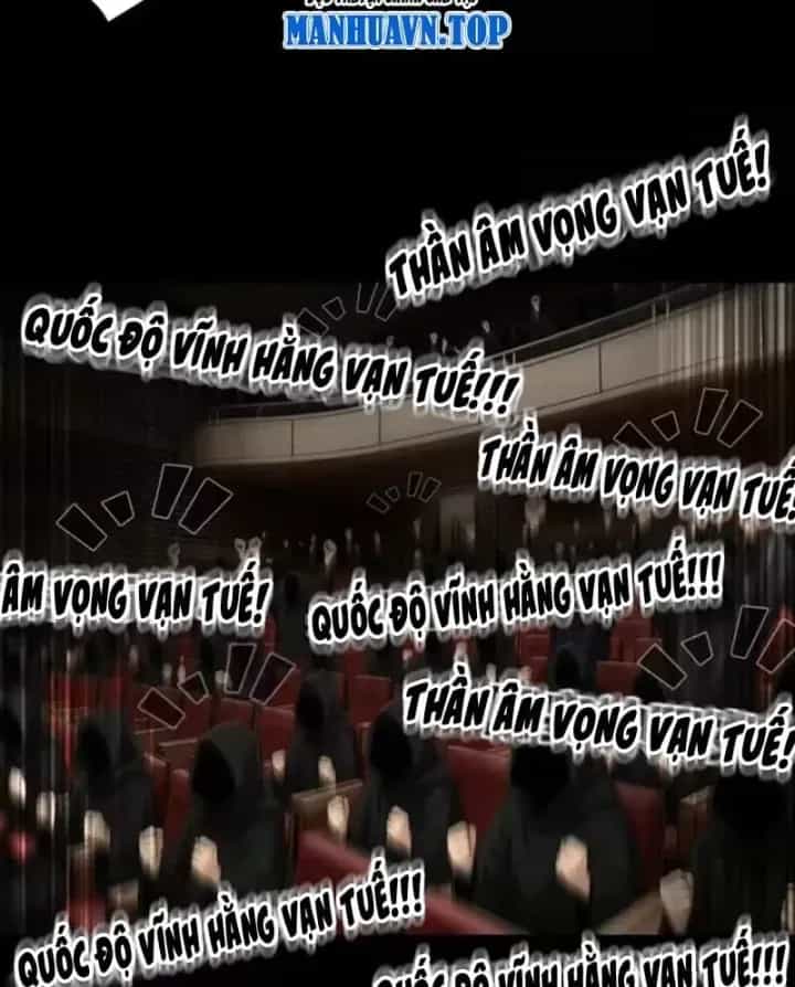 Thiên Sư Phục Linh - Chương 42 - ảnh 50