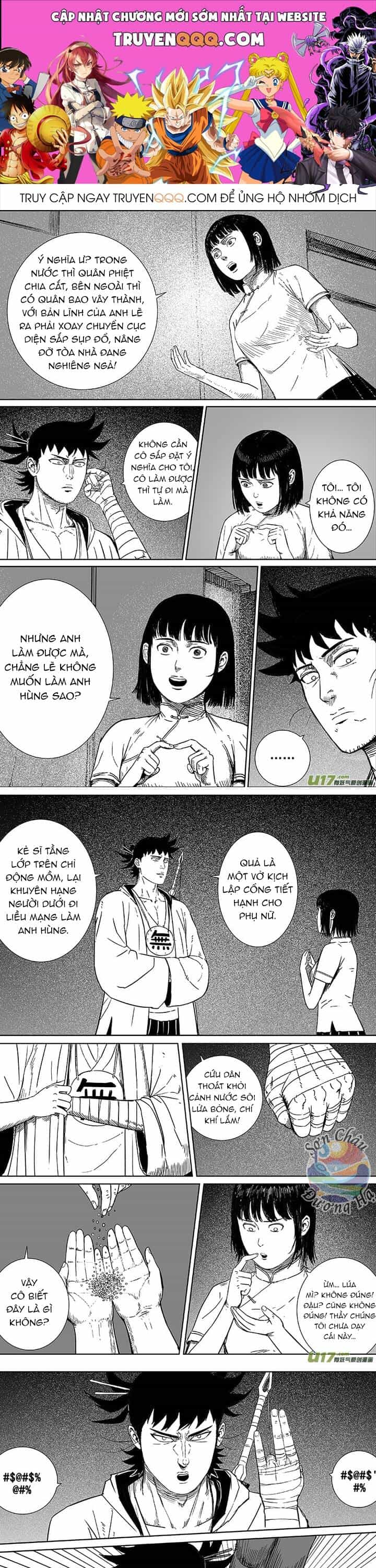 Thiên Sư Vô Môn - Chương 20 - ảnh 1