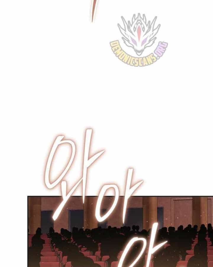 Thiên Tài Âm Nhạc Trường Trung Học - Chương 107 - ảnh 109