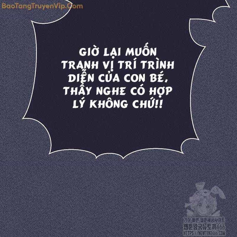 Thiên Tài Âm Nhạc Trường Trung Học - Chương 39 - ảnh 29