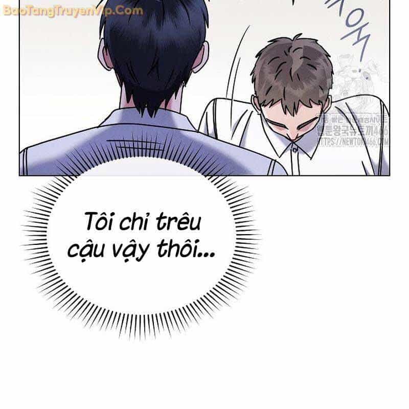 Thiên Tài Âm Nhạc Trường Trung Học - Chương 43 - ảnh 57