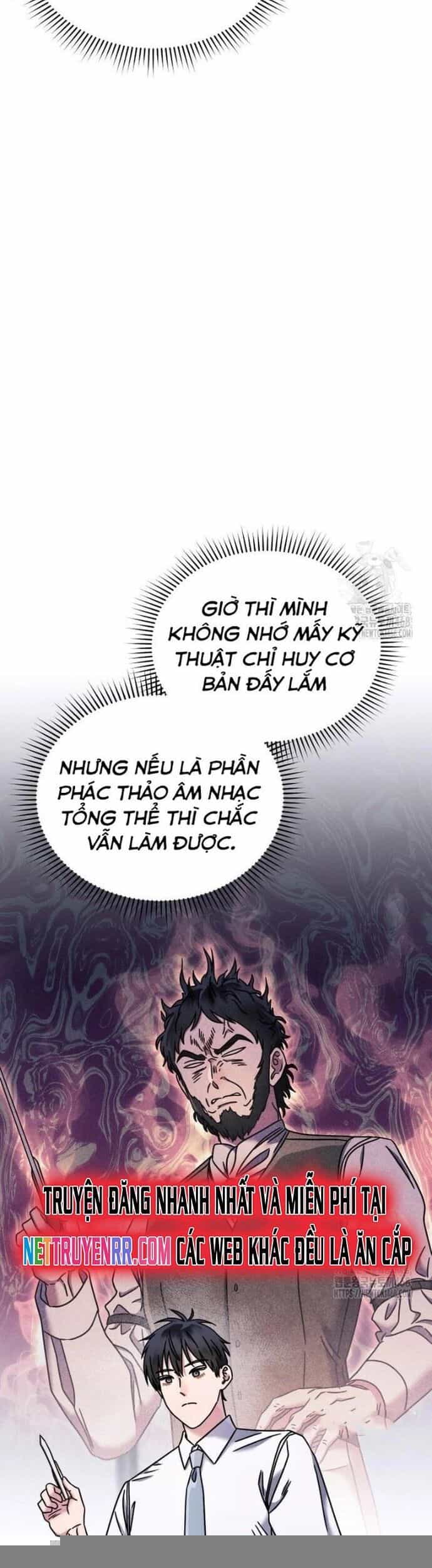 Thiên Tài Âm Nhạc Trường Trung Học - Chương 49 - ảnh 26